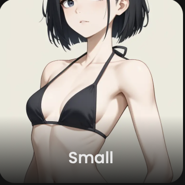 胸型小